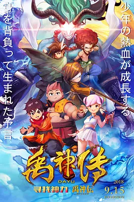 久久伊人精品一区二区三区