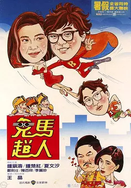 一区二区三区中文国产亚洲