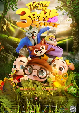 亚洲国产免费