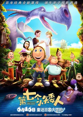 欧美日一区二区三区