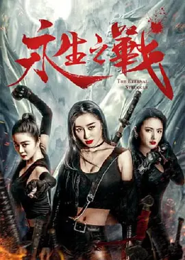 怡红院色