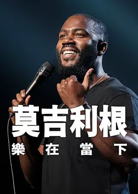 亚洲 欧美 日韩 图片
