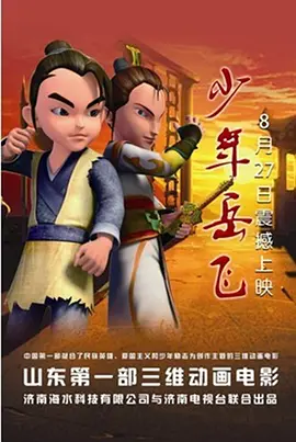 詹妮弗露全乳无删减