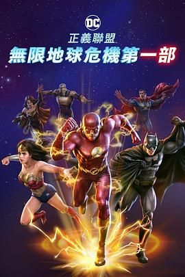 日本人爽p大片免费看