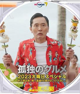 五月伊人婷婷