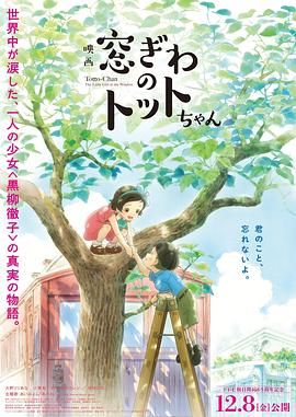 狠狠干2018