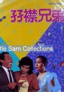 怡红院免费的全部视频国产a