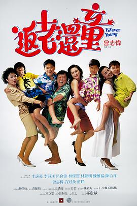 伊人久久成人成综合网222