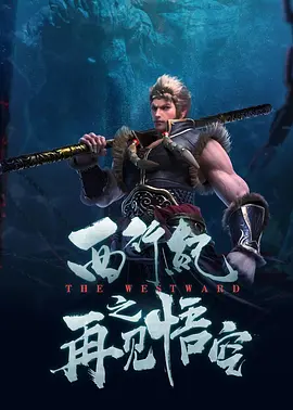四虎网站