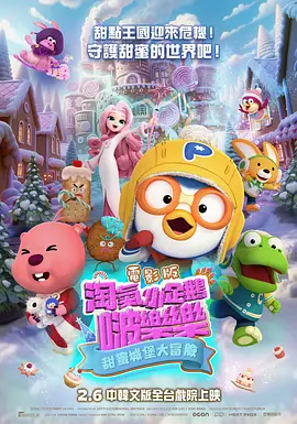最近中文字幕完整版视频