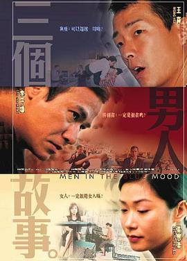 国产亚洲欧美一区二区三区
