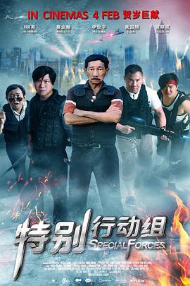 自拍三区播