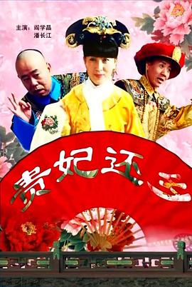 亚洲大片免费观看