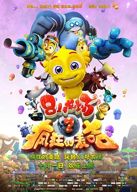 久久免费香蕉视频