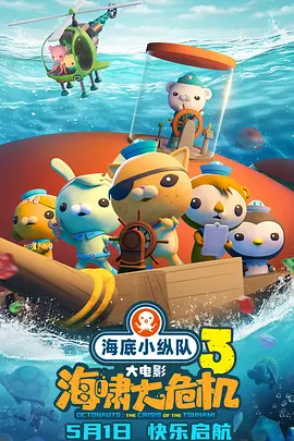全彩acg★无翼乌火影忍者