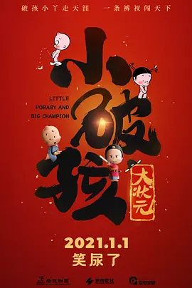 国产一成人精品福利网站