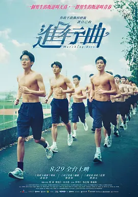色戒在线视频