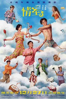 亚洲国产综合精品