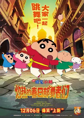 中文字幕国产亚洲
