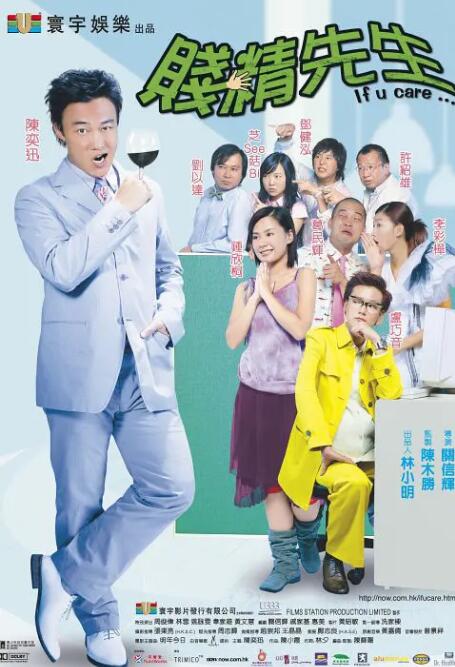 艹逼啊啊啊