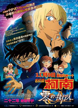 日韩欧美国产亚洲