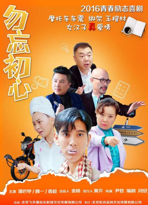 久久影视一区二区