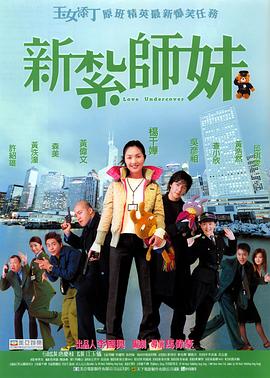 日韩亚洲成a人片在线观看