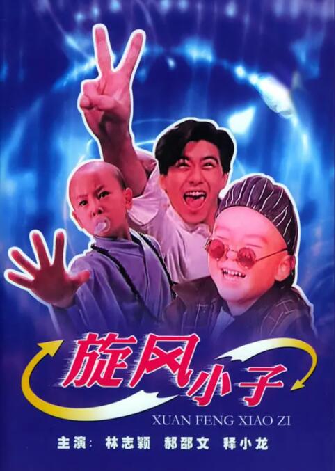 成人一区影院