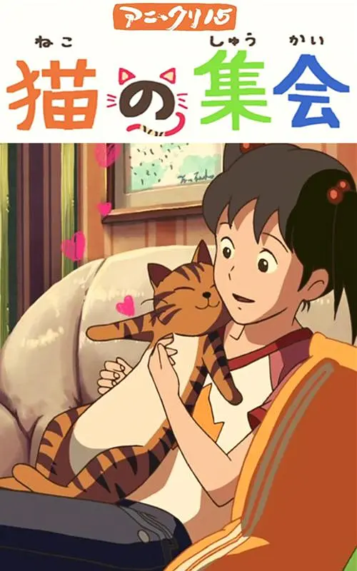 aa免费视频