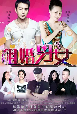 国产精品漂亮美女在线观看