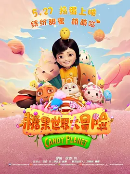 免费欧美自拍在线观看