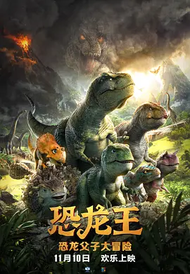 国产一区二区三区在线观看视频