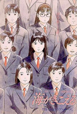 我女人的男人