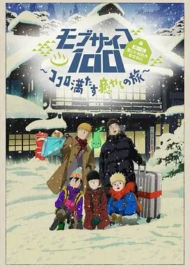 亚洲天天在线