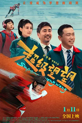 国产成人精视频在线观看免费