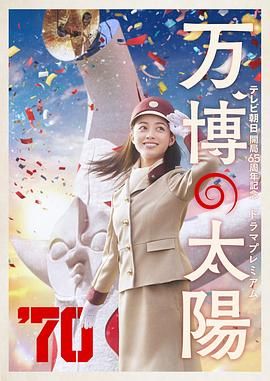 活泼可爱的发廊女孩