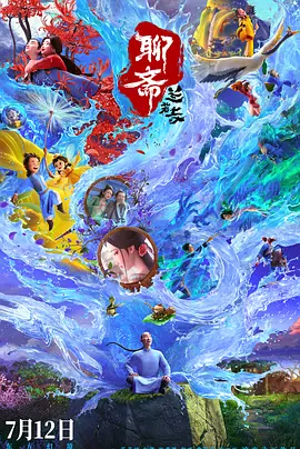 成人网在线