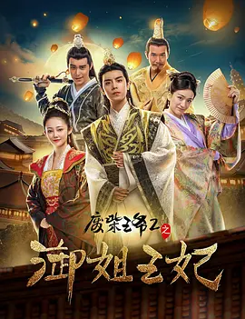 91亚洲导航深夜福利