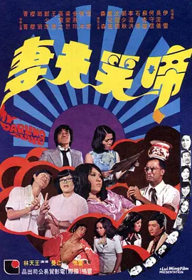 欧美亚洲国产精品