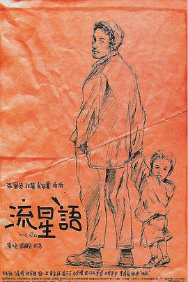 亚洲乱码二区