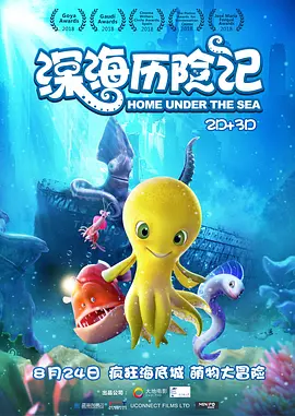 黄色片一级视频