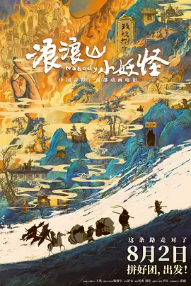 第三医院的护士