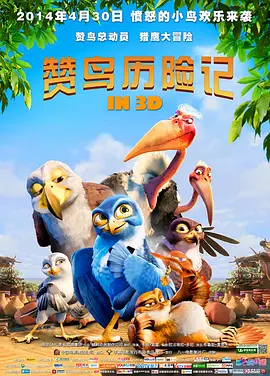 久久艹影院