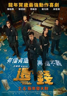 老板秘书的诱惑
