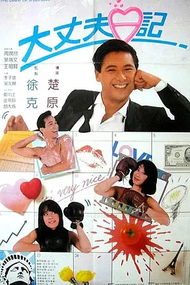 在线电影一区二区三区