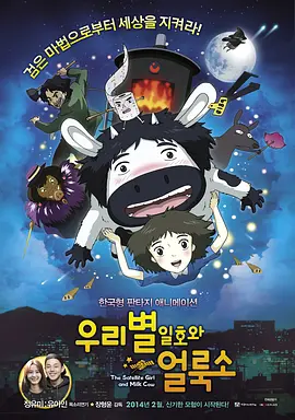 精品女同一区二区三区在线观看