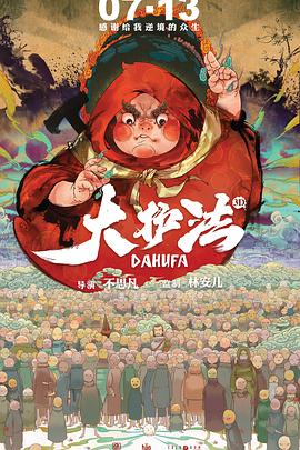 纯度损失