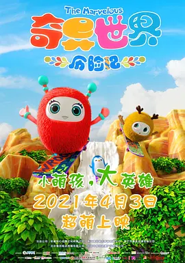 结婚不要恋爱