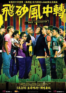 爱云爱华