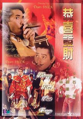 麻豆果冻国产91在线极品
